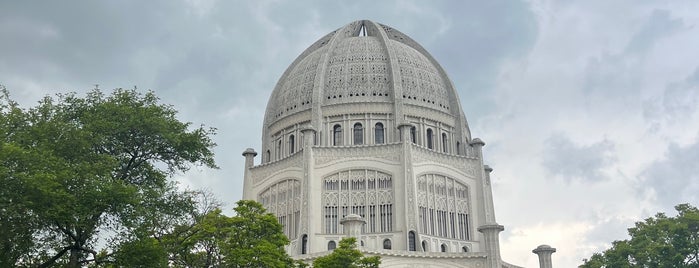 Bahá'í House of Worship is one of Chicago Places to Visit.