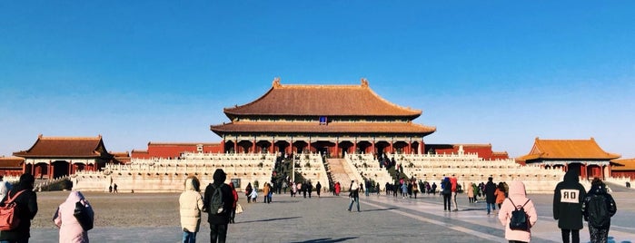 Verbotene Stadt is one of Beijing.