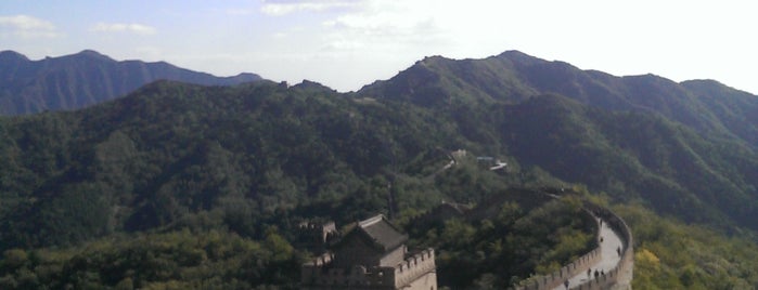 Mutianyu Great Wall Travel Service is one of Beijing.