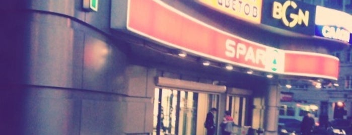 SPAR is one of Closed venues.