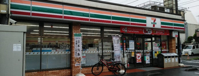 セブンイレブン 光が丘公園北店 is one of コンビニ.