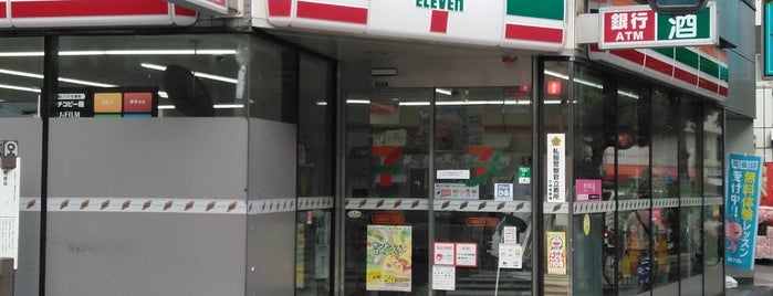 7-Eleven is one of セブンイレブン お店巡り.