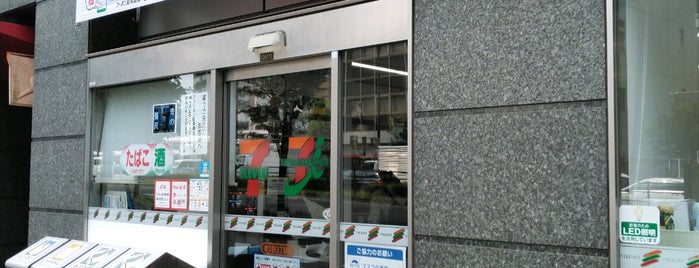 セブンイレブン 東中野3丁目店 is one of コンビニ.