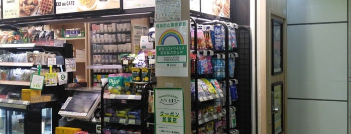 NewDays KIOSK 赤羽駅北改札内店 is one of コンビニ (Convenience Store) Ver.6.
