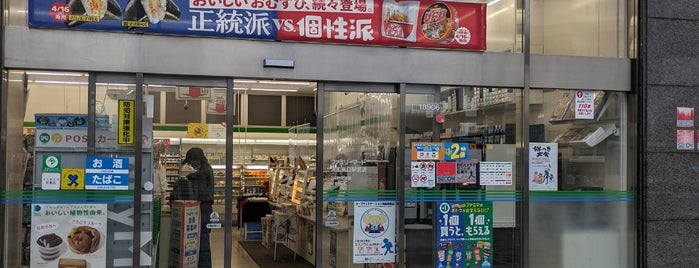 ファミリーマート 浦和東口駅前店 is one of コンビニその３.