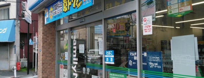 FamilyMart is one of コンビニ (Convenience Store) Ver.6.