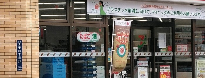 セブンイレブン 北区王子4丁目店 is one of Northwestern area of Tokyo.