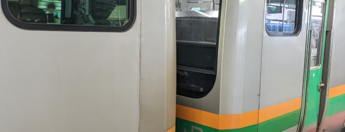 JR Ebisu Station is one of Station.
