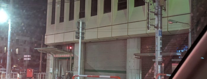 埼玉りそな銀行 桶川支店 is one of 埼玉りそな銀行.