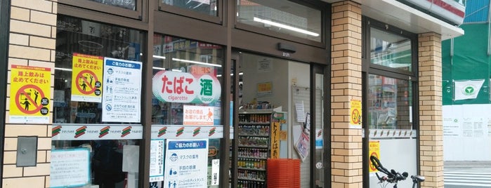 セブンイレブン 高田馬場稲門ビル店 is one of コンビニその２.