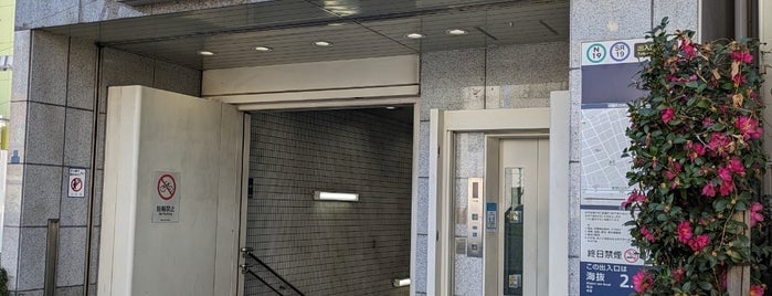 Namboku Line Akabane-iwabuchi Station (N19) is one of Tokyo Subway Map.