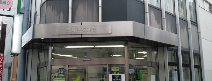Sumitomo Mitsui Banking is one of 施設.