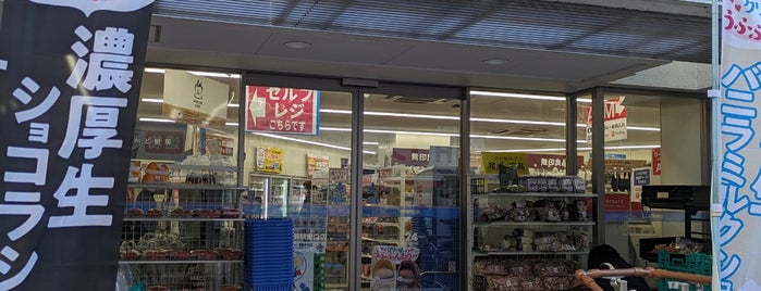 ローソン 蕨駅東口店 is one of コンビニその２.