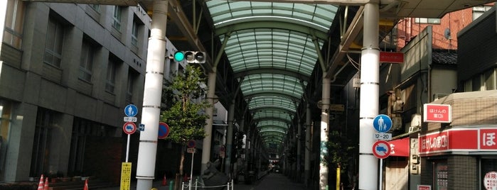 赤羽すずらん通り is one of Lugares favoritos de Masahiro.