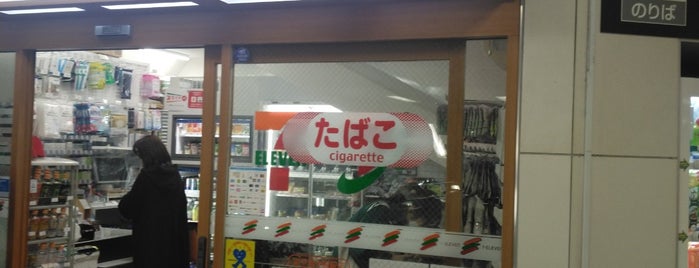 セブンイレブン 京王明大前駅店 is one of 世田谷区目黒区コンビニ.