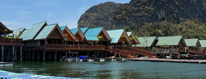 Muslim Floating Village is one of Thailand.