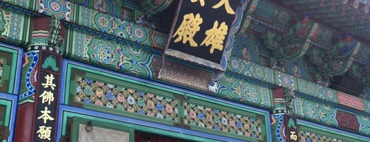 대성사 (大聖寺) is one of Buddhist temples in Gyeonggi.