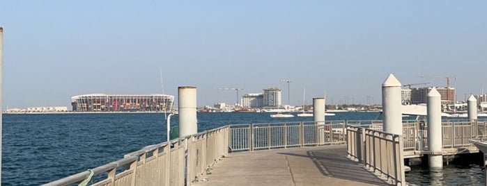 Doha Harbor is one of looking around.