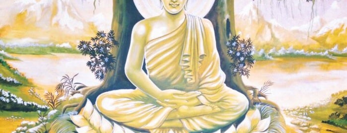 Wat Tong Tok is one of Камбоджа.