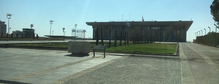 Prime Minister's Office // משרד ראש הממשלה is one of Israel.