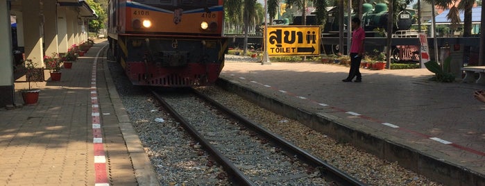 ป้ายหยุดรถไฟสะพานแควใหญ่ (River Kwai Bridge) SRT4058 is one of Kanchanaburi.