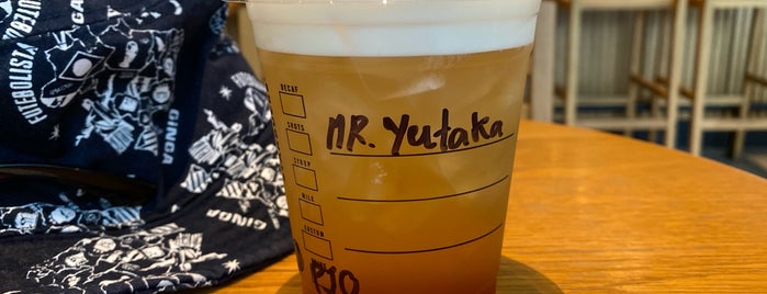 Starbucks is one of เพี่อน.