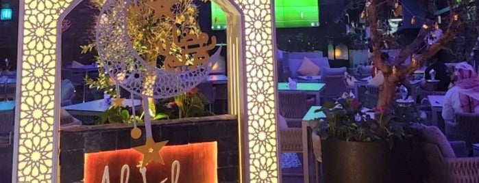 Al Jalsa Garden Lounge is one of Doha.