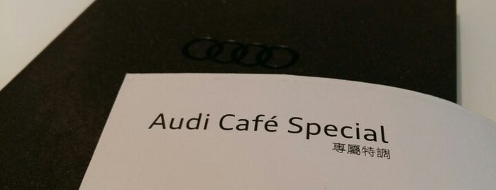 Audi Cafe by 湛盧咖啡 is one of Place for work or read in Taipei.