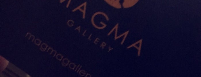 Magma Gallery is one of Lieux qui ont plu à Nouf.