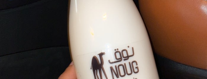 NOUG is one of Cafe to try.