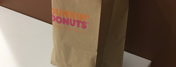Dunkin Donuts is one of ми.