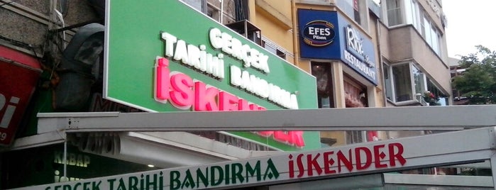 Gerçek Tarihi Bandırma İskender (İsmail Usta) is one of สถานที่ที่บันทึกไว้ของ Aydın.