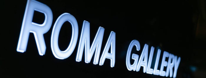 Roma Gallery is one of contemporary art in Athens, Greece.