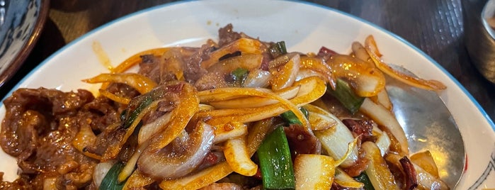 WOJIA Hunan Cuisine is one of East Bay To-Do.