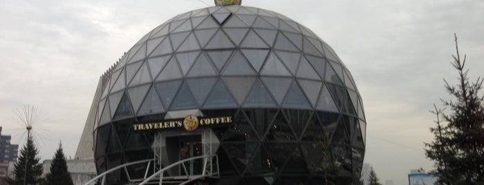 Traveler's Coffee is one of NSK.