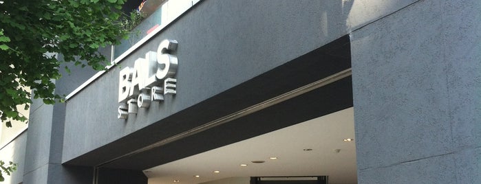 BALS TOKYO 中目黒店 is one of Tokyo Furniture & Interior.