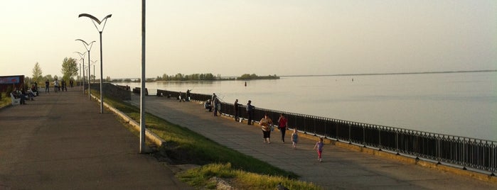 Пристань / Quay is one of Top 10 favorites places in Черкассы, Украина.