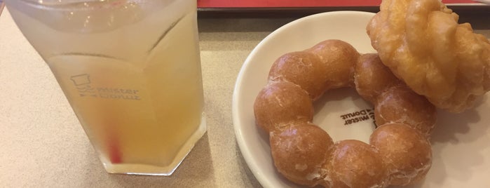 Mister Donut is one of Guide to 吹田市's best spots.