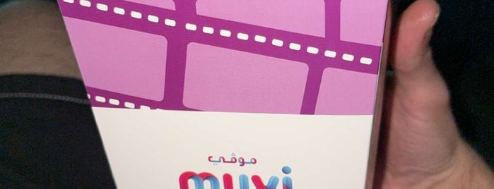 Muvi Cinemas is one of Lieux sauvegardés par Foodie 🦅.