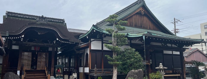 長圓寺 is one of 京都府下京区.