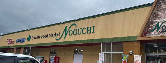 ショッピングセンターのぐち is one of 新潟.