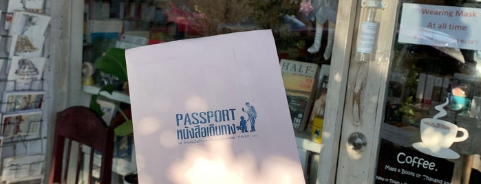 Passport Book Shop is one of Bangkok.
