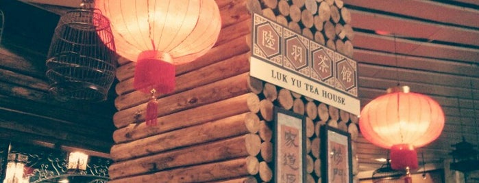 Luk Yu Tea House is one of Brunch Places.