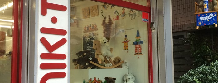 NIKI-TIKI is one of The 15 Best Toy Stores in Tokyo.