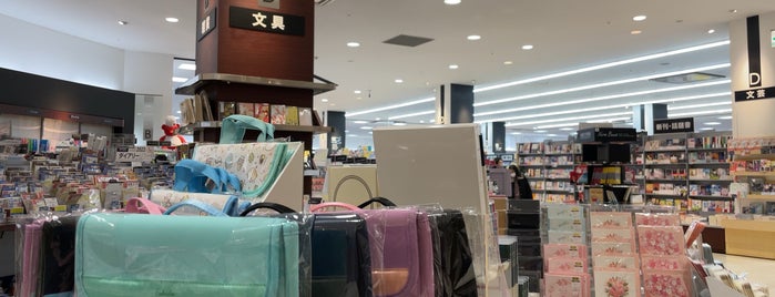 オリオン書房 is one of 書店.