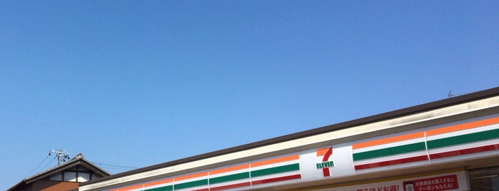 7-Eleven is one of 流山のコンビニ.