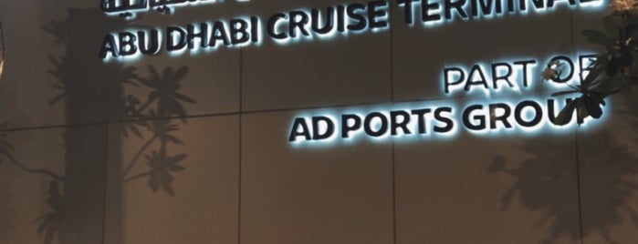 Abu Dhabi Cruise Terminal is one of Locais curtidos por Bernard.