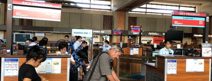 Korean Air Check-In Area is one of 하와이여행 (2019년 여름).
