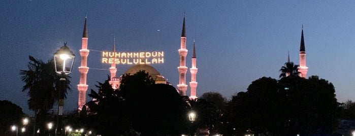 Ayasofya-i Kebir Camii Şerifi is one of Havva'nın Beğendiği Mekanlar.