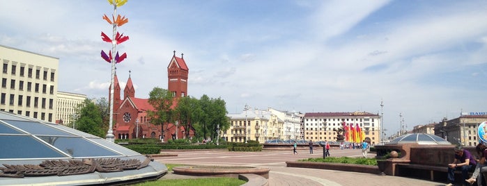 ТЦ «Столица» is one of minsk.